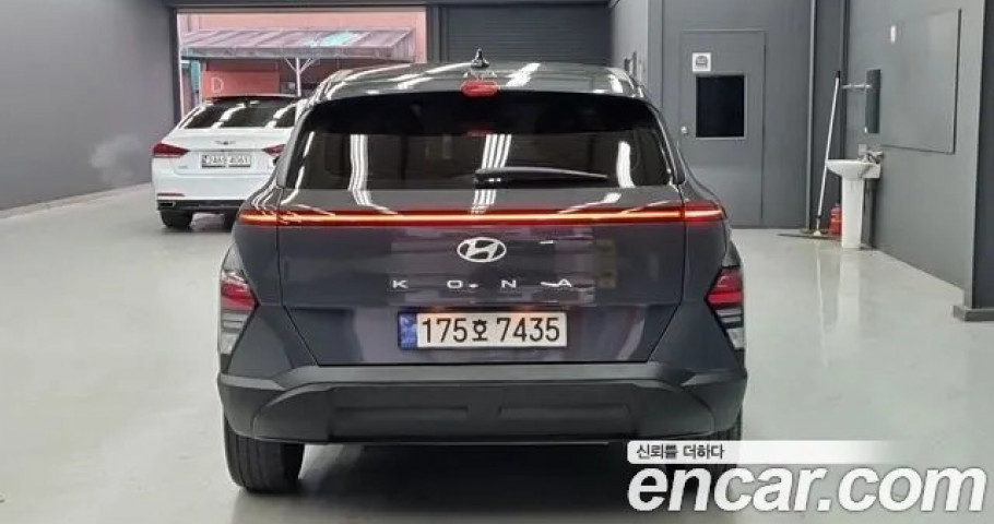 Hyundai Kona 