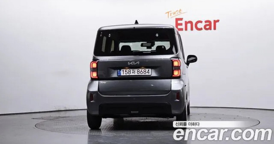 Kia Ray 