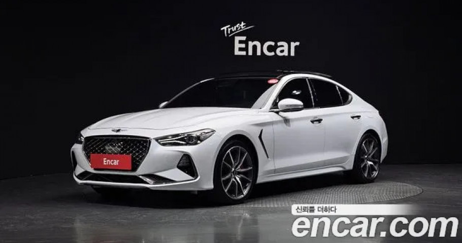 Genesis G70 