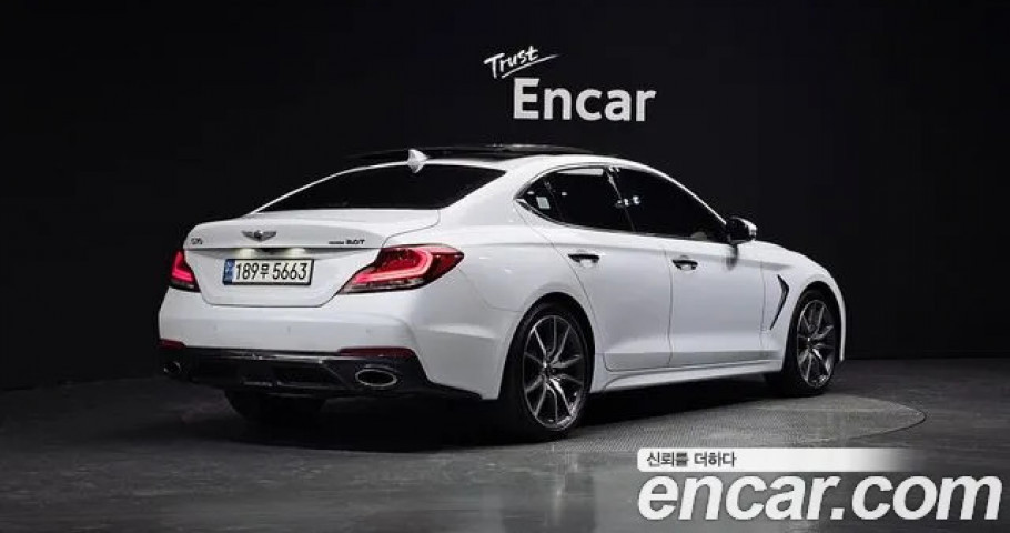 Genesis G70 