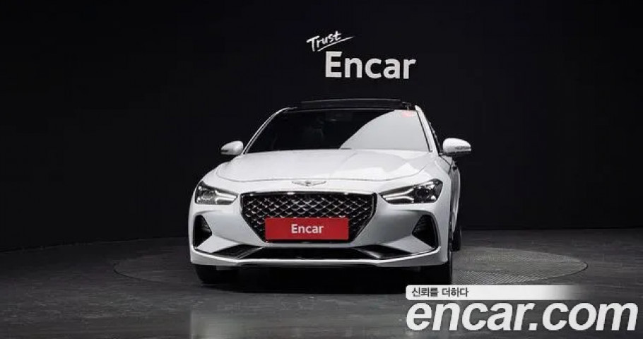 Genesis G70 