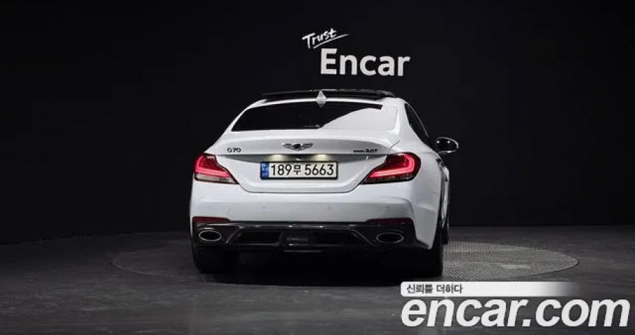 Genesis G70 