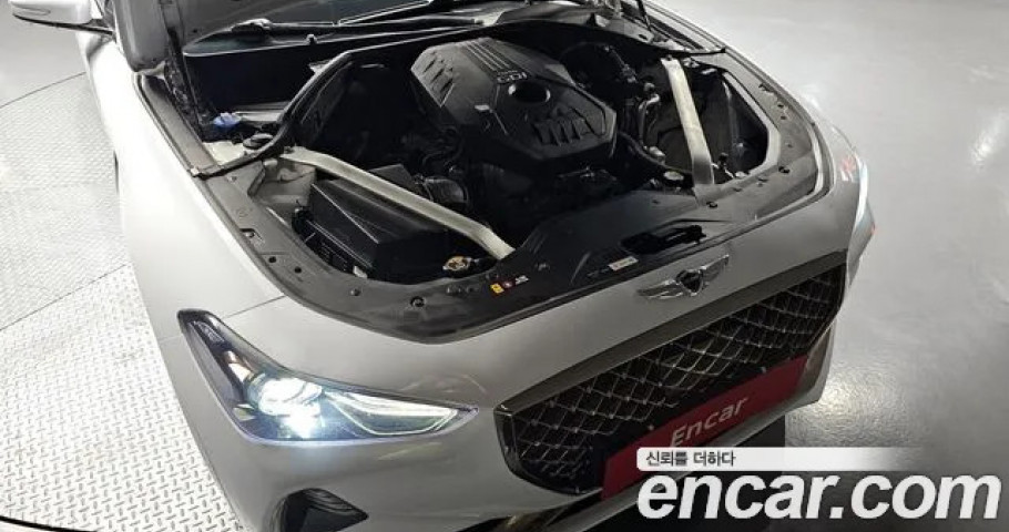 Genesis G70 