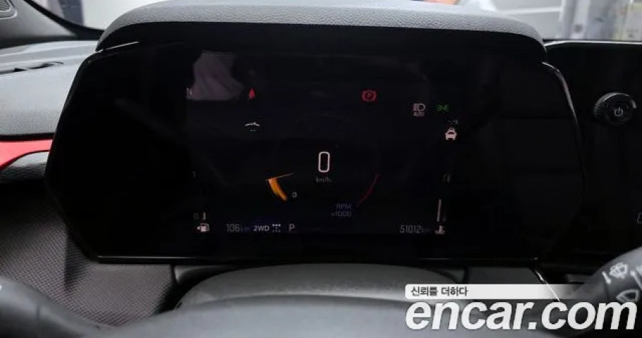 Chevrolet Trailblazer 