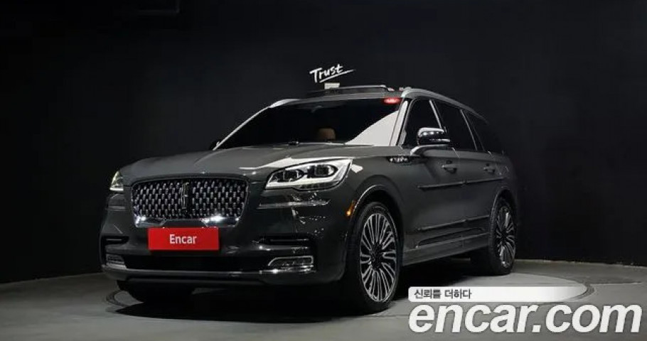 Lincoln Aviator 