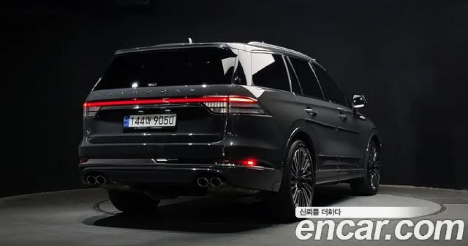 Lincoln Aviator 