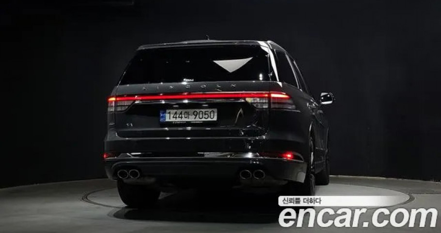 Lincoln Aviator 