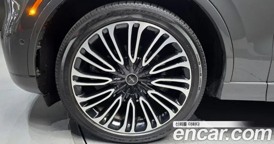 Lincoln Aviator 