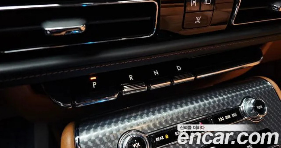 Lincoln Aviator 