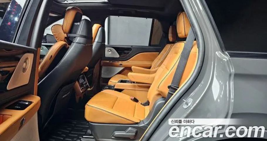 Lincoln Aviator 