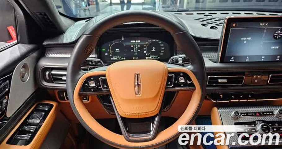 Lincoln Aviator 