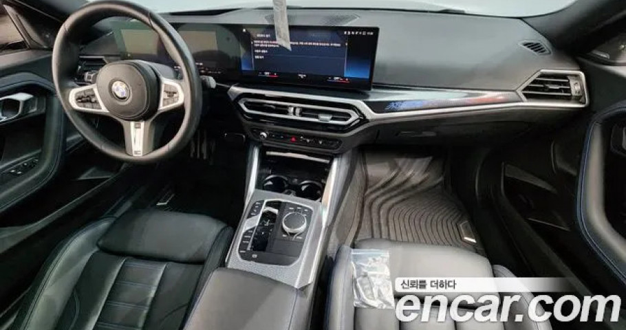 Bmw 2-Series 