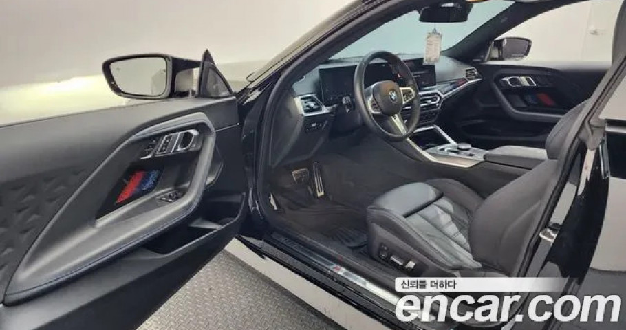 Bmw 2-Series 