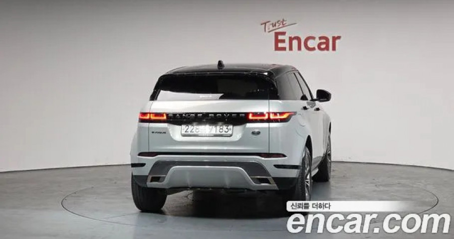 Land Rover Range Rover Evoque 