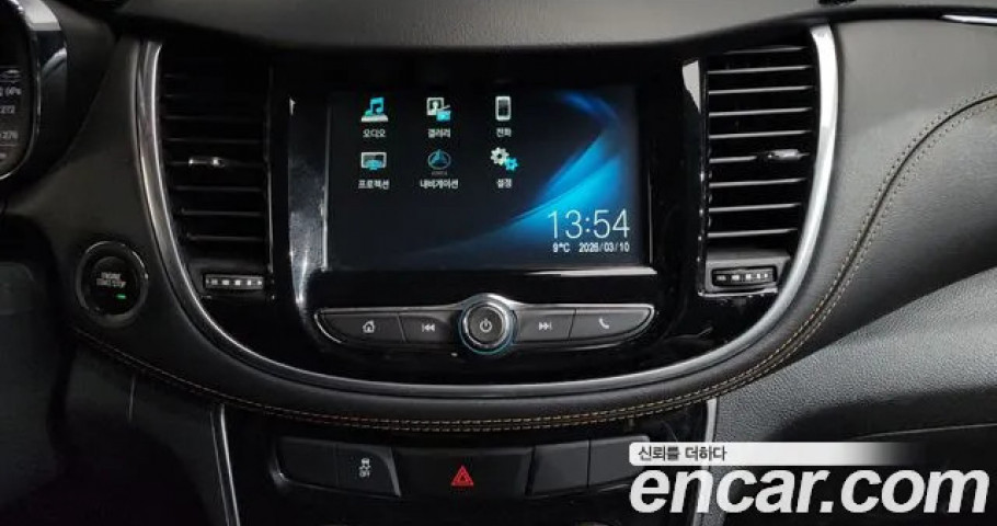 Chevrolet Trax 