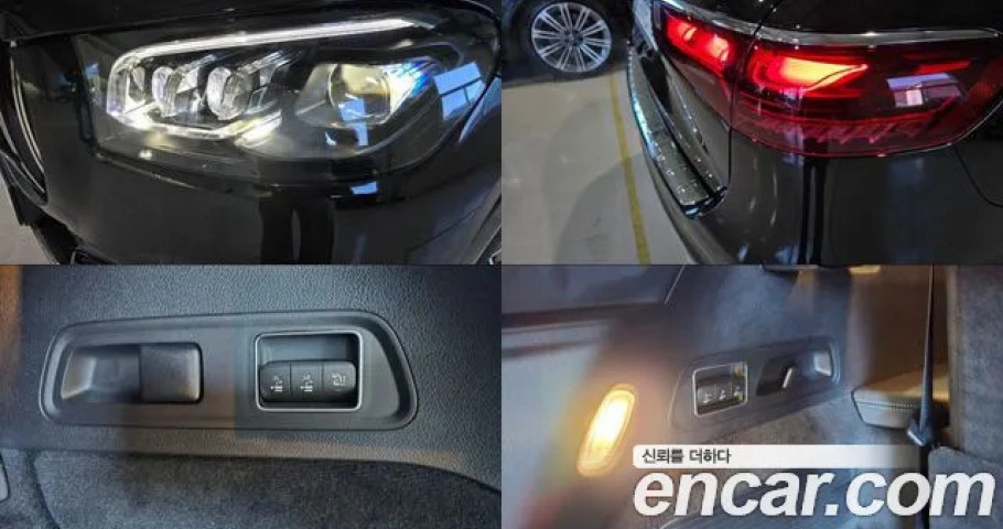 Mercedes-Benz Gls-Class 