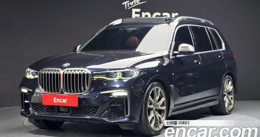 Bmw X7 