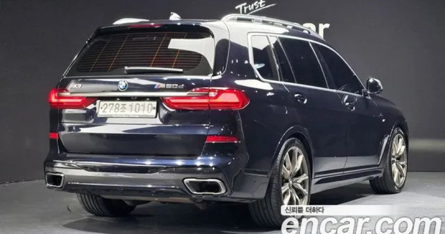 Bmw X7 