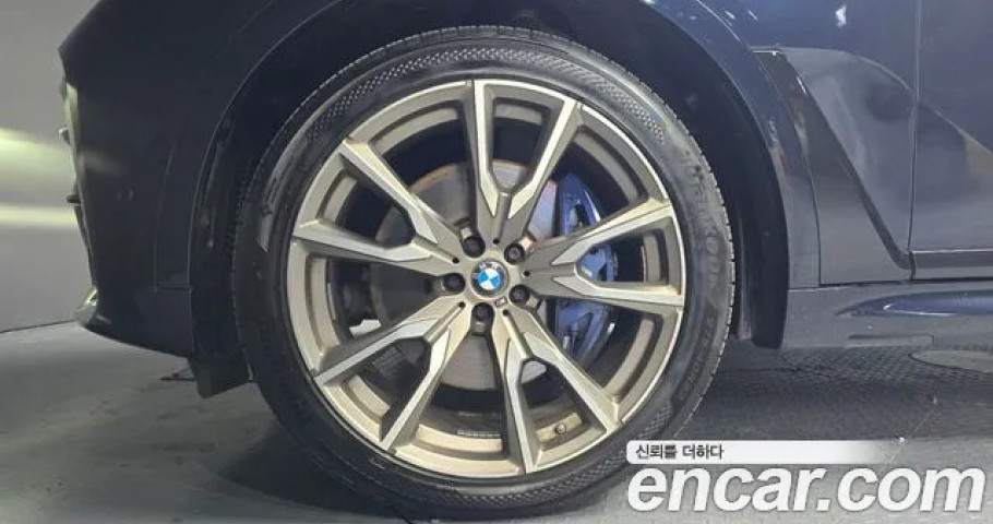 Bmw X7 