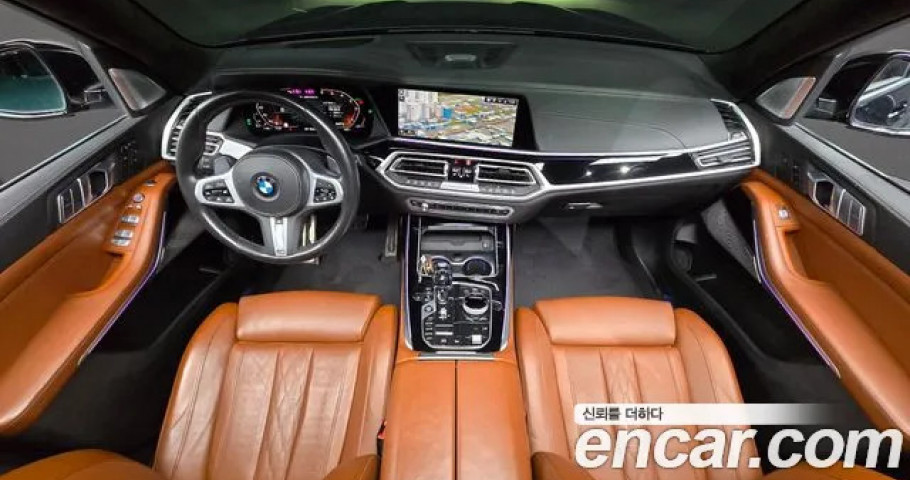Bmw X7 