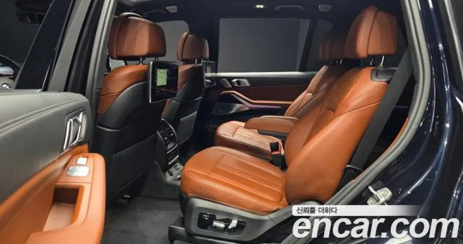 Bmw X7 