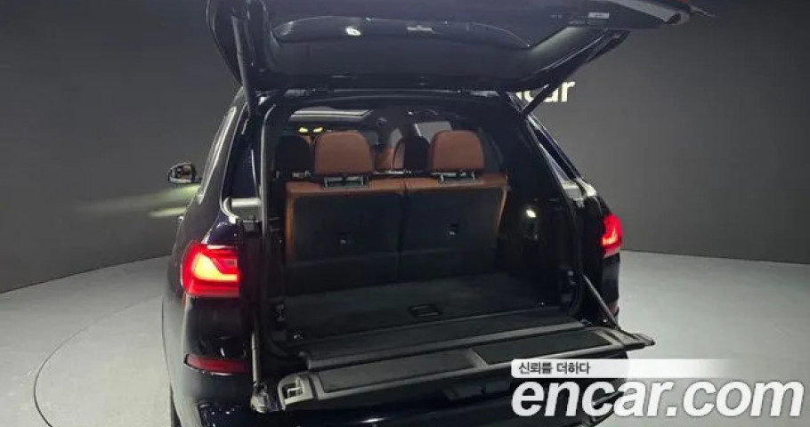 Bmw X7 