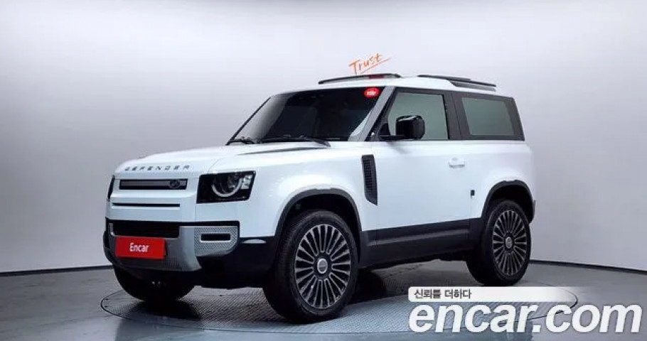 Land Rover Defender 