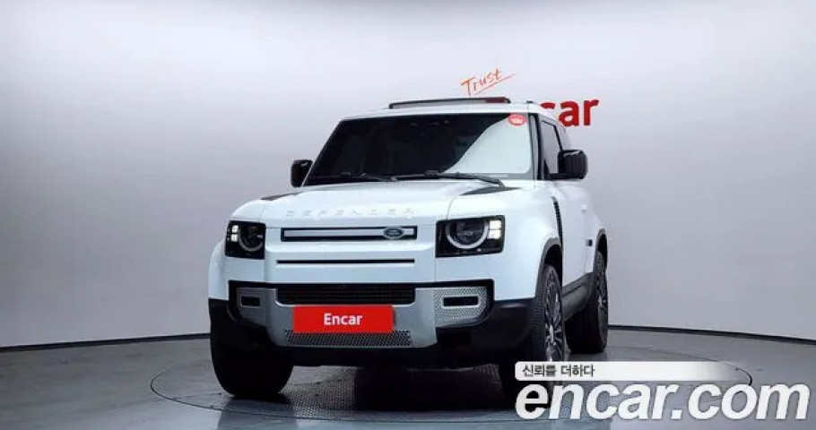 Land Rover Defender 