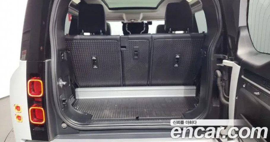 Land Rover Defender 