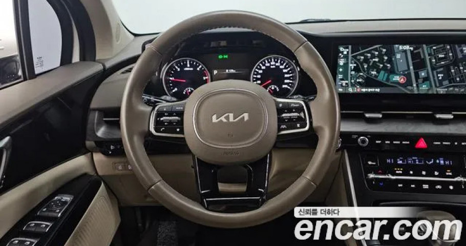 Kia Carnival 