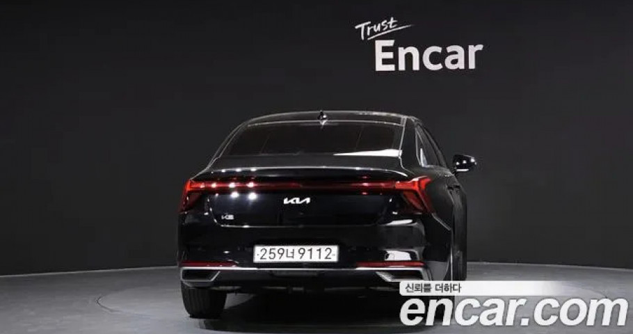 Kia K8 