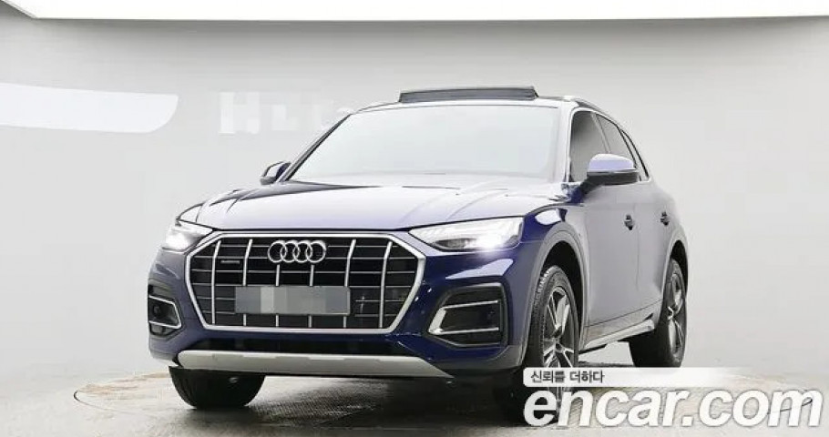 Audi Q5 