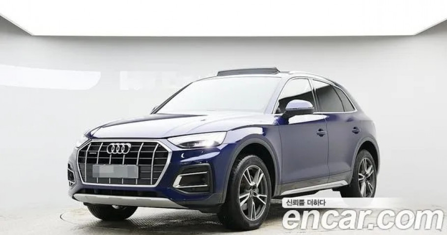 Audi Q5 