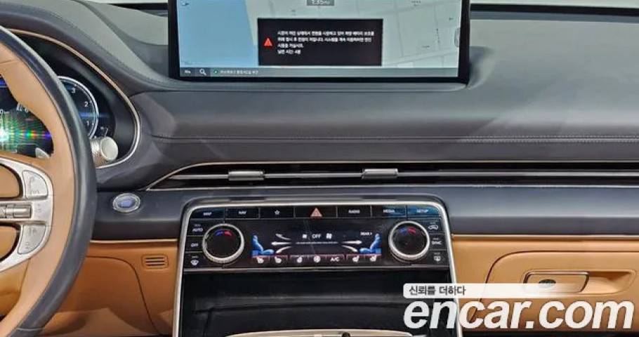 Genesis Gv80 
