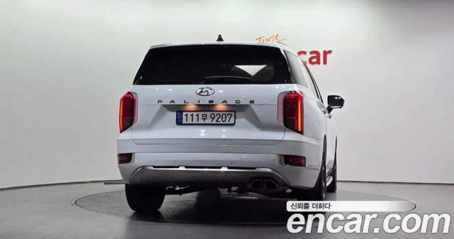 Hyundai Palisade 