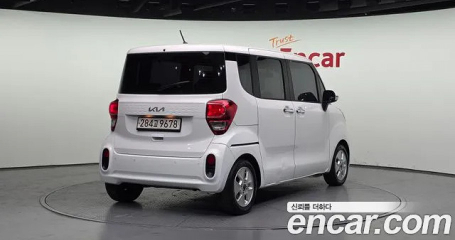 Kia Ray 