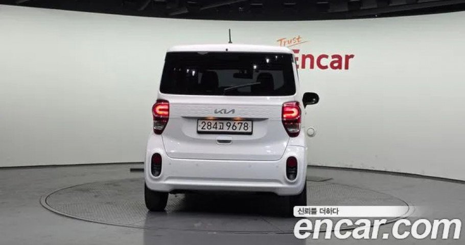 Kia Ray 