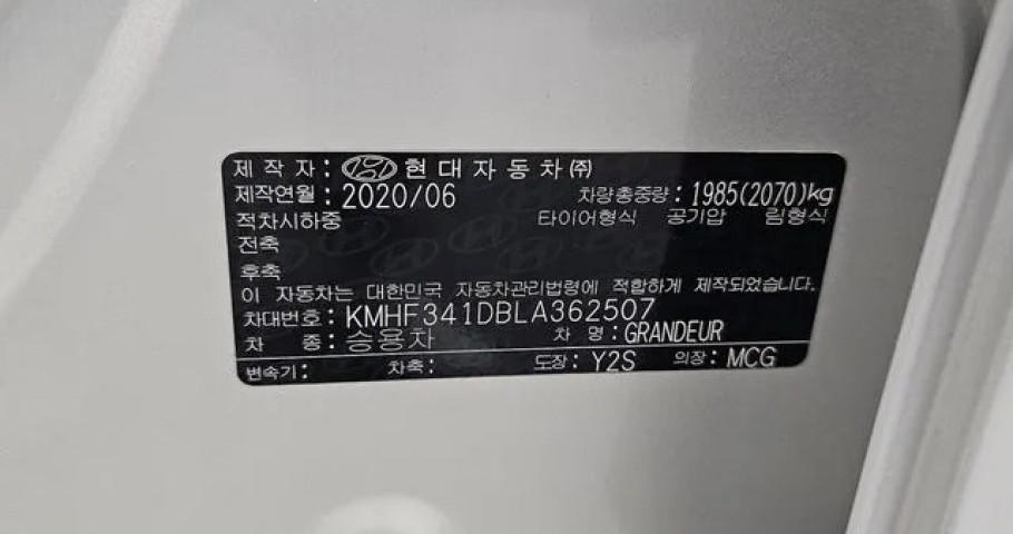 Hyundai Grandeur 