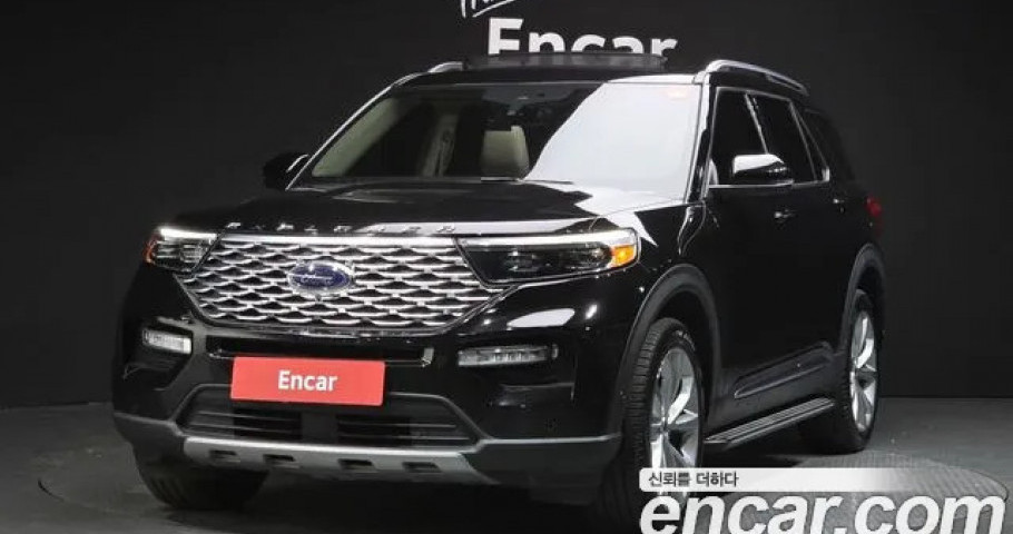 Ford Explorer 