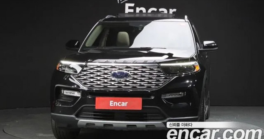 Ford Explorer 
