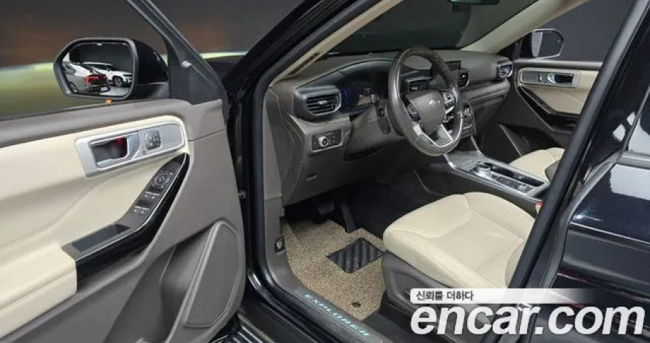 Ford Explorer 