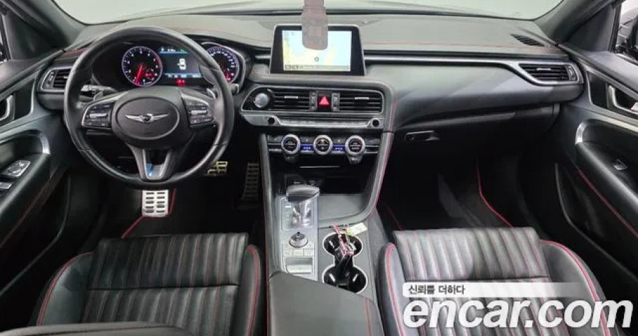 Genesis G70 