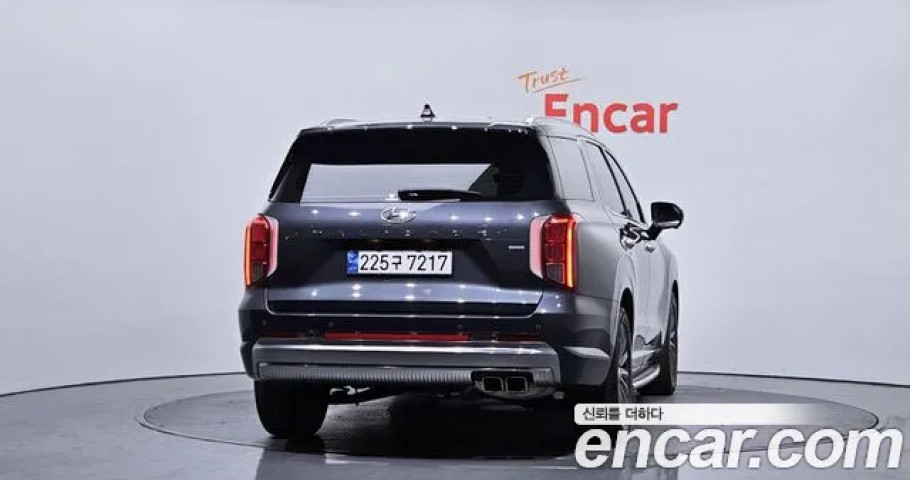 Hyundai Palisade 