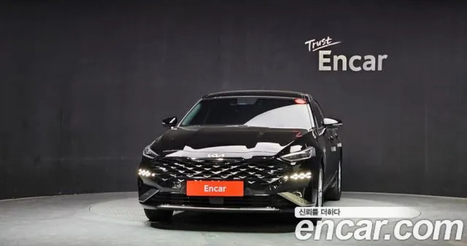 Kia K8 
