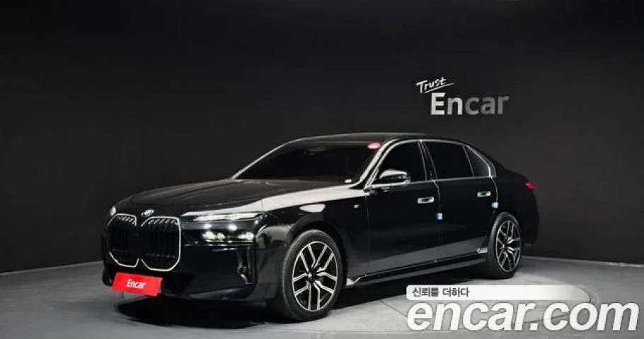 Bmw 7-Series 