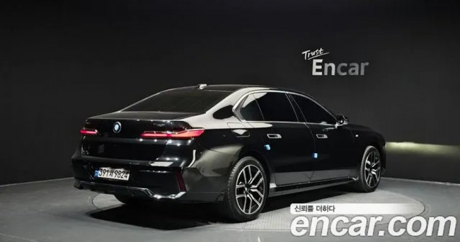 Bmw 7-Series 