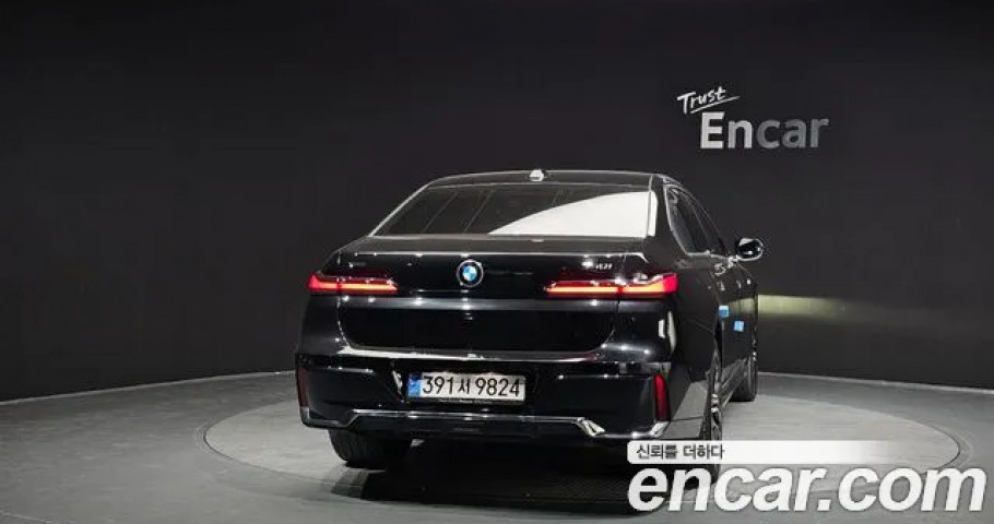 Bmw 7-Series 