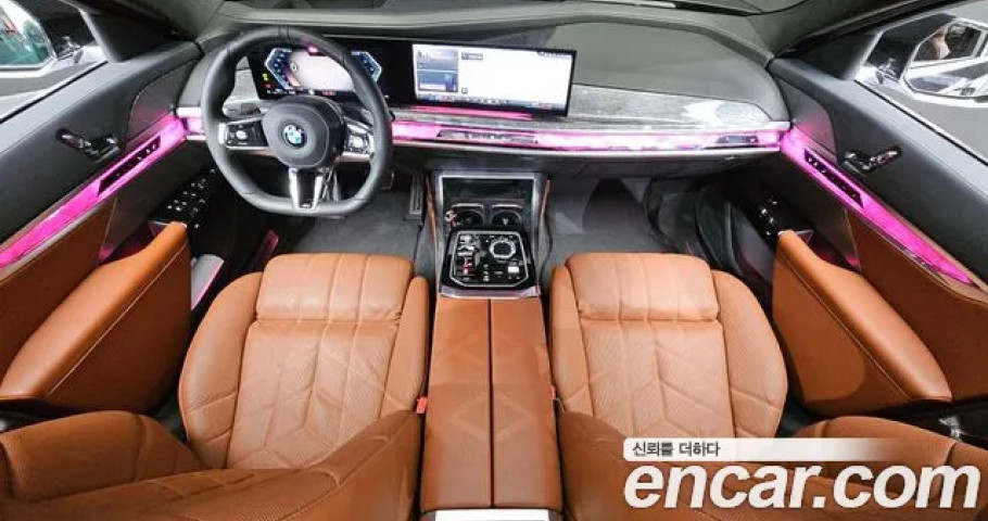 Bmw 7-Series 