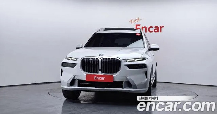 Bmw X7 
