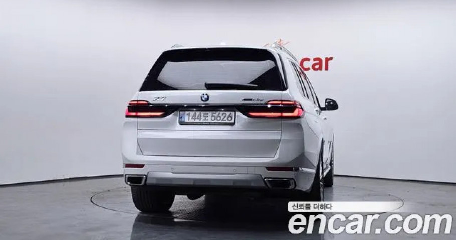 Bmw X7 